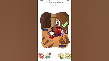 DOP Choo - Delete One Part #short #shorts [Android Gameplay]