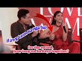 KimXi pinag - usapan ang relationship nila sa Presscon