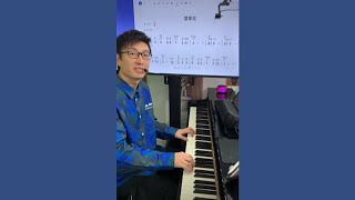 小宇老师钢琴即兴伴奏教学，教您学习弹奏歌曲《萱草花》（20240222）