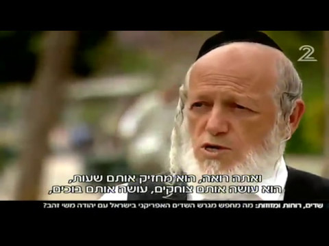 MUST-WATCH: TB Joshua Documentary On National Israeli Television!