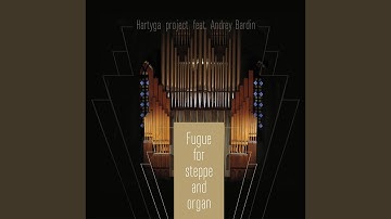 Kangyrgay-Kon (feat. Andrey Bardin)