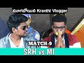 IPL Match-9 || SRH vs MI IPL 2021 || Cricket Hghlights ||  @Krazy Tony   @Kranthi Vlogger ​