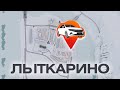 🚗ОТДАМ ИГРОКУ АВТО, НО СНАЧАЛА ОН ДОЛЖЕН ЕГО НАЙТИ BLACK RUSSIA