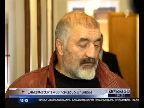 თამაზ ჯაფარიძე ალასანიასა და მისი გუნდის განცხადებებს ემიჯნება და უმრავლესობაში რჩება