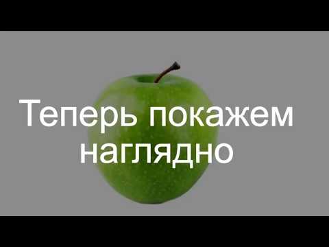 Видовое питание, здоровый образ жизни, очищение организма, детокс. Порапитание.