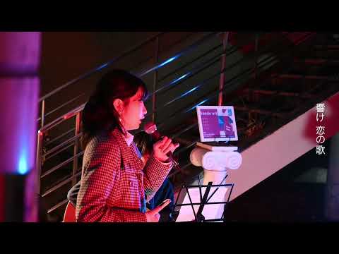 【SoundStamp  Live#2】小さな恋の唄/MONGOL800(FULLCAST)