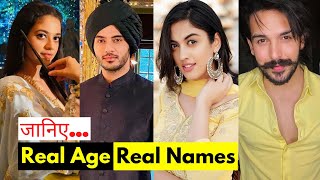 Yeh Jadu Hai Jinn Ka Serial Actors Real Age and Real Names - Star Plus - Roshani - Aman