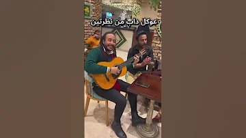 عوكلووو Mohamedwageeh9619 