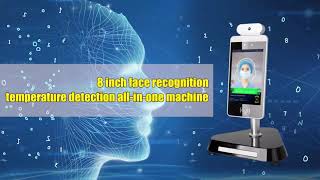 Facial Recognition & Temperature Measurement Kiosk