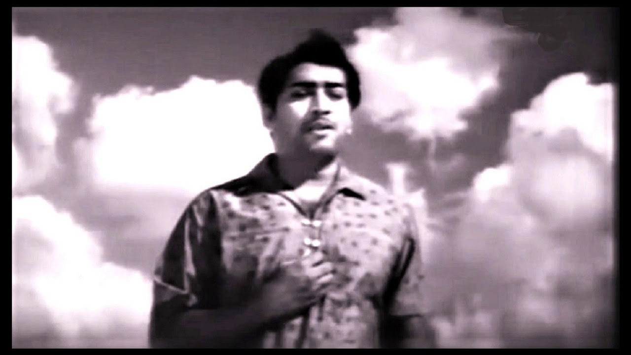 AVAL PARANTHU PONALE  SINGERS TM SOUNDARARAJAN  P B SRINIVAS  FILM PAAR MAGALE PAAR 1963