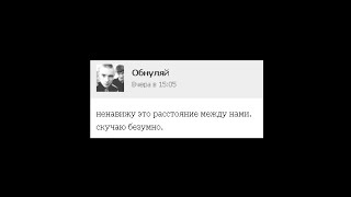ЭТОТ МУЖЧИНА МАНЬЯК!?