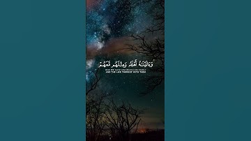 #قرآن_كريم #تلاوة_خاشعة #راحة_نفسية #q__k144 #الشيخ_سعود_الشريم سبحان الله وبحمده سبحان الله العظيم