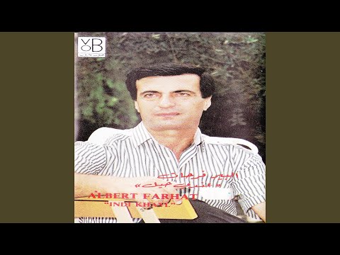 Enta Btaaref Ya Ghali