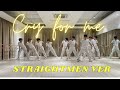 TWICE CRY FOR ME Dance Cover By Straight Men Original Music