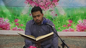 القارئ محمود الإسكافي - ما تيسر له من سورة الأنعام