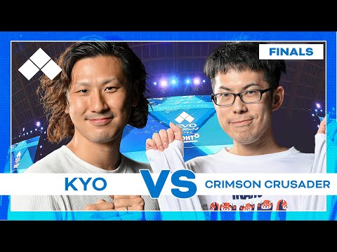 Evo Japan 2024: UNDER NIGHT IN-BIRTH II Sys:Celes 2024 Grand Finals | Kyo vs Crimson Crusader