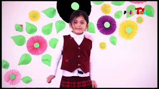 اغاني كوردي الطفل ورا ورا وار جاني مع ترجمه عرابي