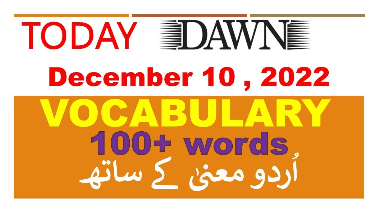 Daily DAWN News Vocabulary with Urdu Meaning (20 April 2022)