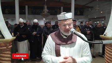 سورة النحل آية 90 إلي 110 للشيخ علي ابو شادي 2023/04/27