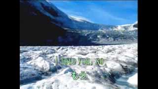 愛 おぼえていますか カラオケ Youtube