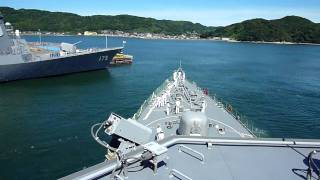 Enter in harbor ,anchor side by DDG 175 Myoko.