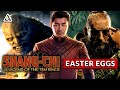 Marvel’s Shang-Chi Breakdown and Easter Eggs (Nerdist News w/ Dan Casey)
