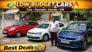 குறைந்த விலையில் Hyundai i20 | Tata Zest | Hyundai Verna | Honda Amaze