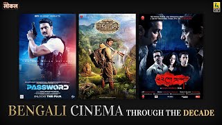 Bengali Cinema Through The Decade | Aritra Banerjee | Film Companion Local