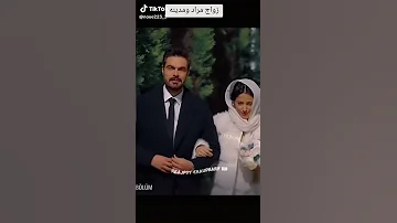 مسلسل اسرار البيوت مراد و مدينة حالات واتس اب تركي 