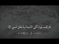 أكبر ساعة في العالم ساعة مكة  