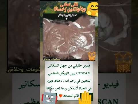 قف