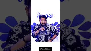 Download Lagu kunal verma poetry ❤ #shorts #poetry #shayari kunal verma shayari MP3