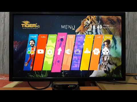 الجزء الثانى من الشرح التفصيلى ل رسيفر TIGER AG COMBO V3