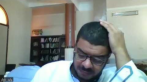 تلاوة عطرة متقنه لابناء أكاديمية اقرأ وارتق وليد عمار