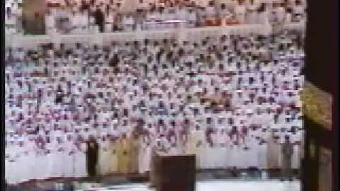 ali jaber alnaze'aat علي جابر سورة النازعات  1408هـ