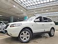 2008 SANTAFE 8U341335 