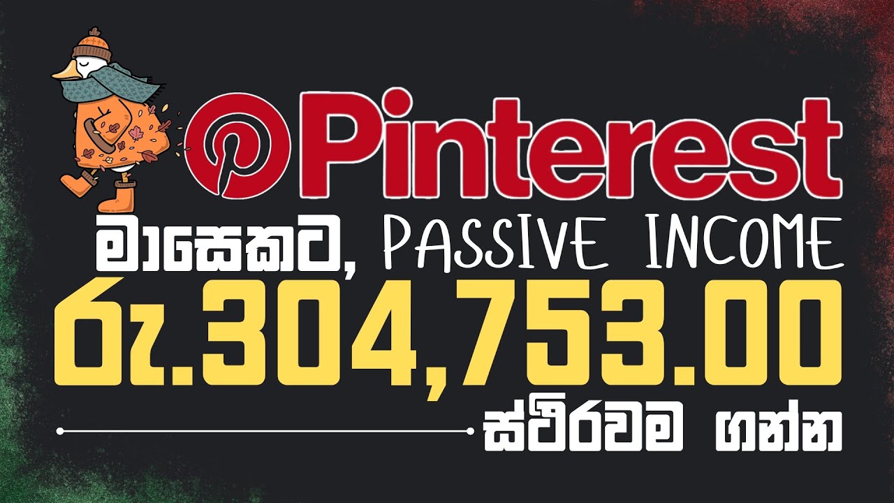 Make $1,000/Month Passive Income with Pinterest (Step-by-Step)