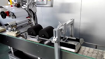 egg tray auto labeling machine