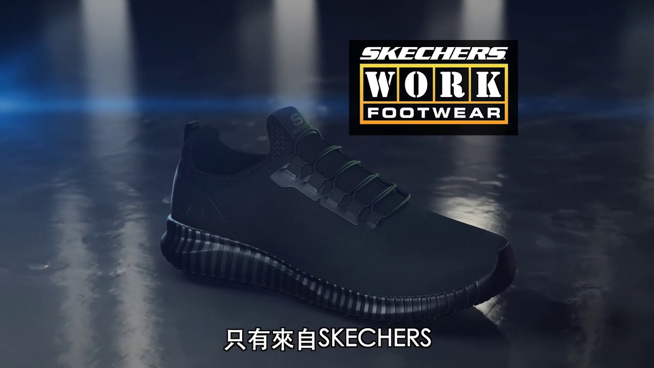 sketchers work