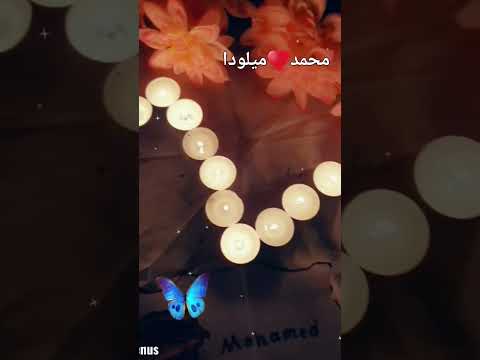 اليسا وسعد المجرد من اول دقيقة