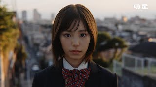 當真あみさん出演のCM。話題の広告を紹介