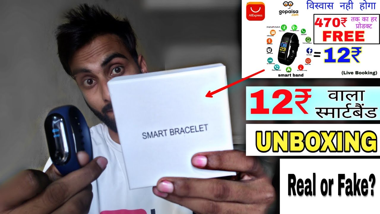 Aliexpress 12rs Band Smartband Delivered. Unboxing & Review