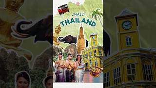 Thailand Visa, Flight Tickets, and Currency Guide 2025 | Chalo Thailand | Ep. 1 #zostel #thailand