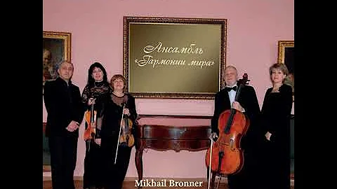 44 Bronner-CD V.Ave Maria for Bayan and Cello. V.Murza,bayan & S.Scholz,v-cello