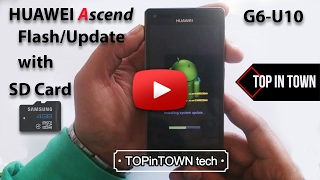 How To Flash / Update HUAWEI Ascend G6 U10 with sd card 2017 screenshot 4