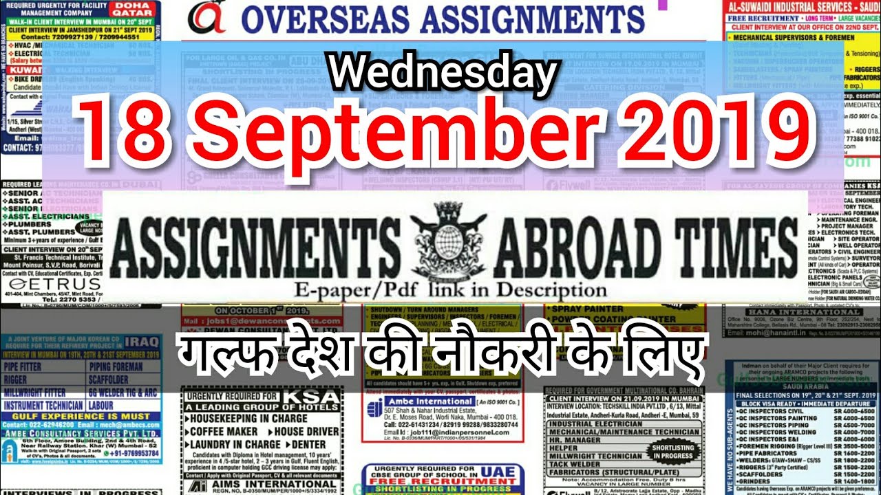 assignments-abroad-times-18-sept-gulf-jobs-paper-latest-gulf-jobs