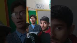 Normal School NO.1 Gakkhar ki dharti sy Mujahid Ali Zia baita