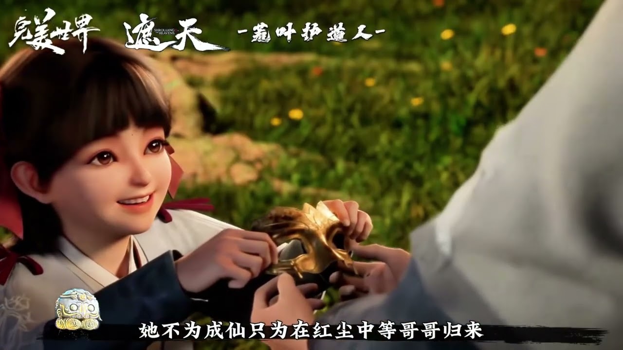 荒天帝和叶天帝的八位护道人中谁的实力最强？谁的帮助又是最大？ 过三部曲的都知道，强如两位天帝，也并非