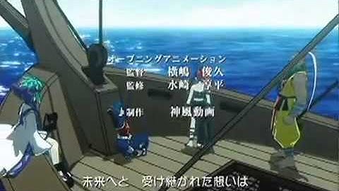 Blade Dancer: Lineage of Light (PSP) - Trailer