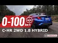 2020 Toyota C-HR Hybrid 0-100km/h & engine sound